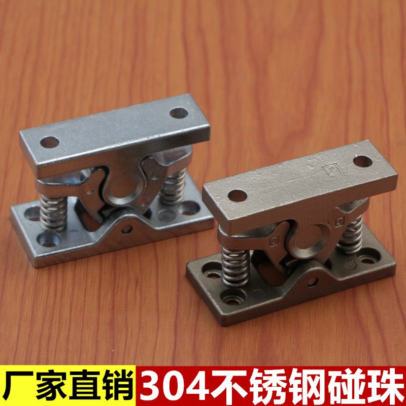 HGT10-65重型门碰强力门碰锌合金大力碰珠门DK-101弹簧碰锁碰珠