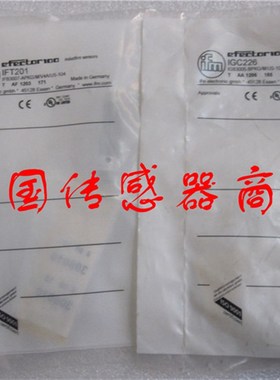 全新易福门电感式传感器IFT204 质量保证 当天发货