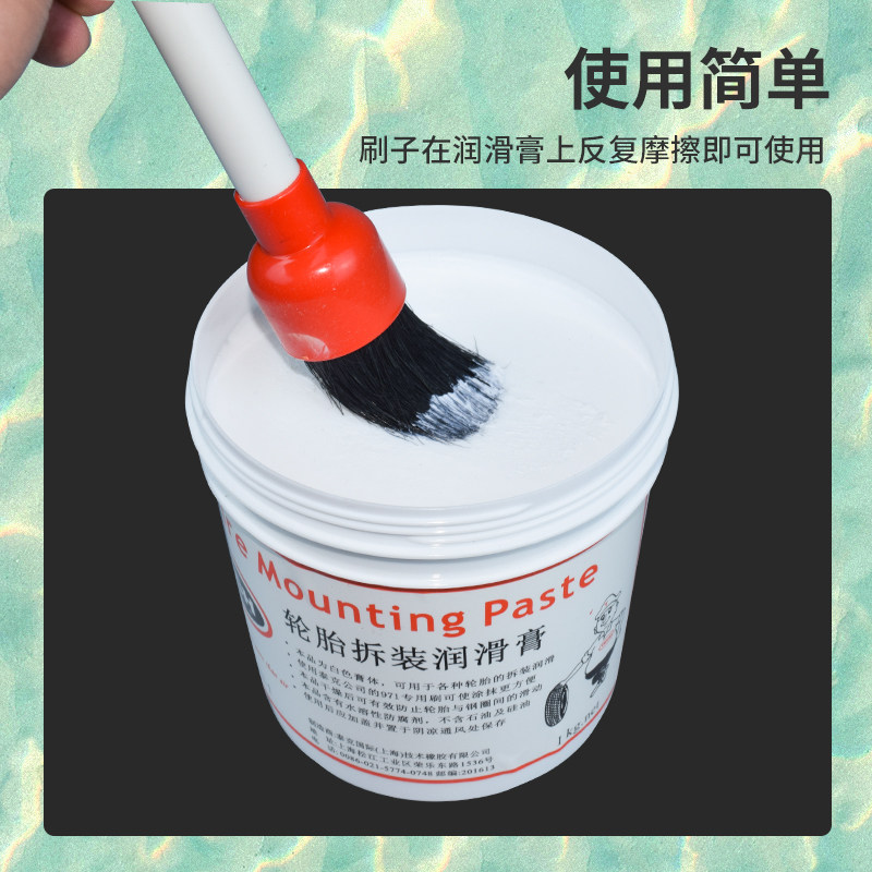 轮胎润滑膏圆头毛刷 扒胎机润滑油专用毛刷子 刷轮胎润滑补胎工具,搬运/仓储/物流设备,其他起重搬运设备,淘宝优惠券,粉丝福利购,淘宝优惠卷