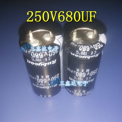 250V680UF  250V 680UF全新原装电源常用牛脚型 25*40 22*45
