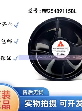 Y.S TECH全新WW25489115BL ORM7 A691 100/120V 55/65W 风机风扇