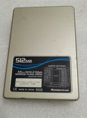 拆机HFD35C-002GT-C512SM    Hagiw