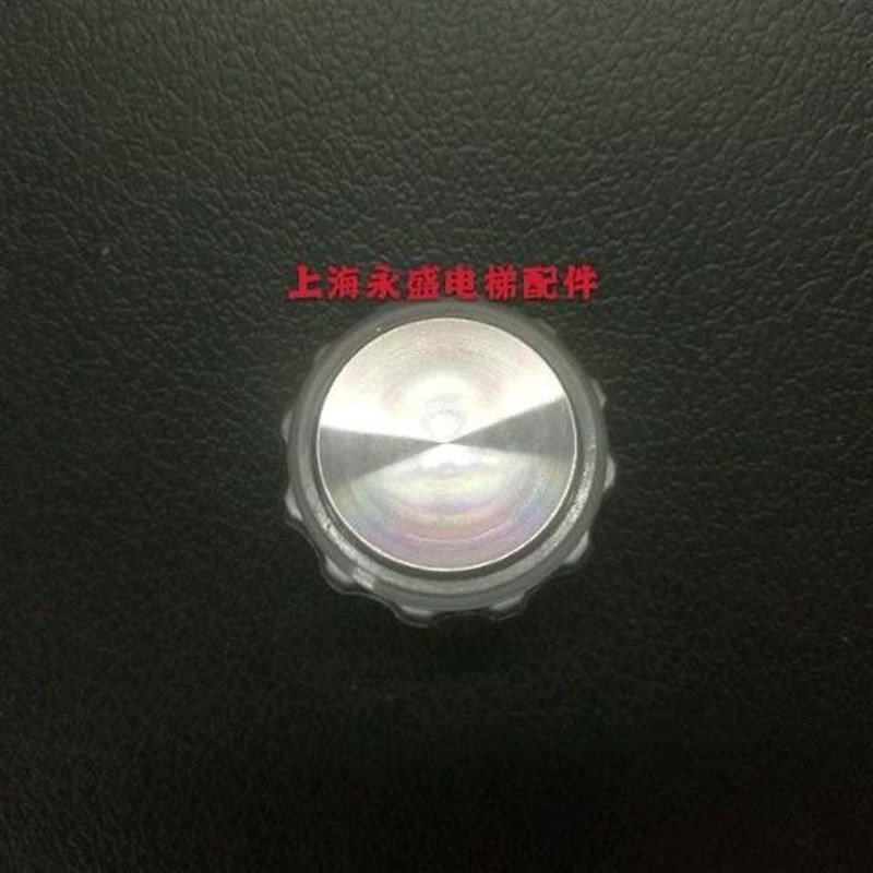 恒达富士电梯按钮奥的斯AN31KA205KA124 AN316 PBC12红光蓝光凹面
