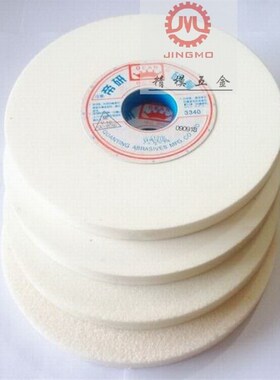 磨床白色砂轮WA7*5/8*1-1/4白刚玉平面砂磨片46 60 80 100 120#