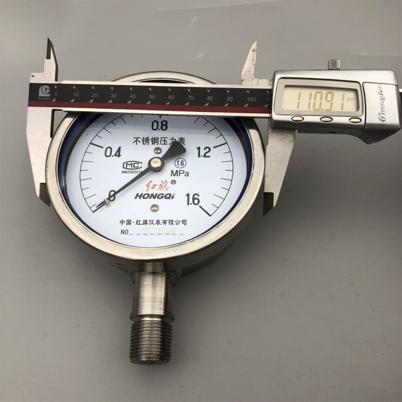 红旗Y-100BF不锈钢压力表 真空表  耐高温腐蚀0-1  1.6  2.5MPA