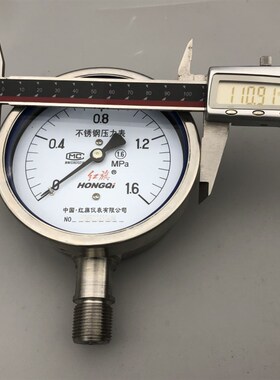 红旗Y-100BF不锈钢压力表 真空表  耐高温腐蚀0-1  1.6  2.5MPA
