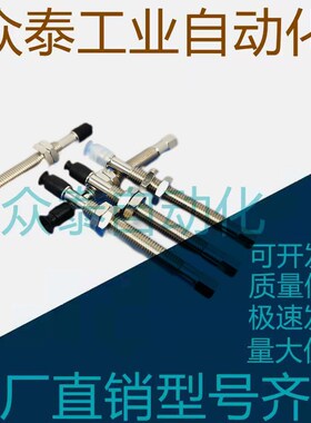 怡合达直立真空吸盘 WEJ31-d2/d4/d6/d8-WEM11/WEM12-K-6/10-B3