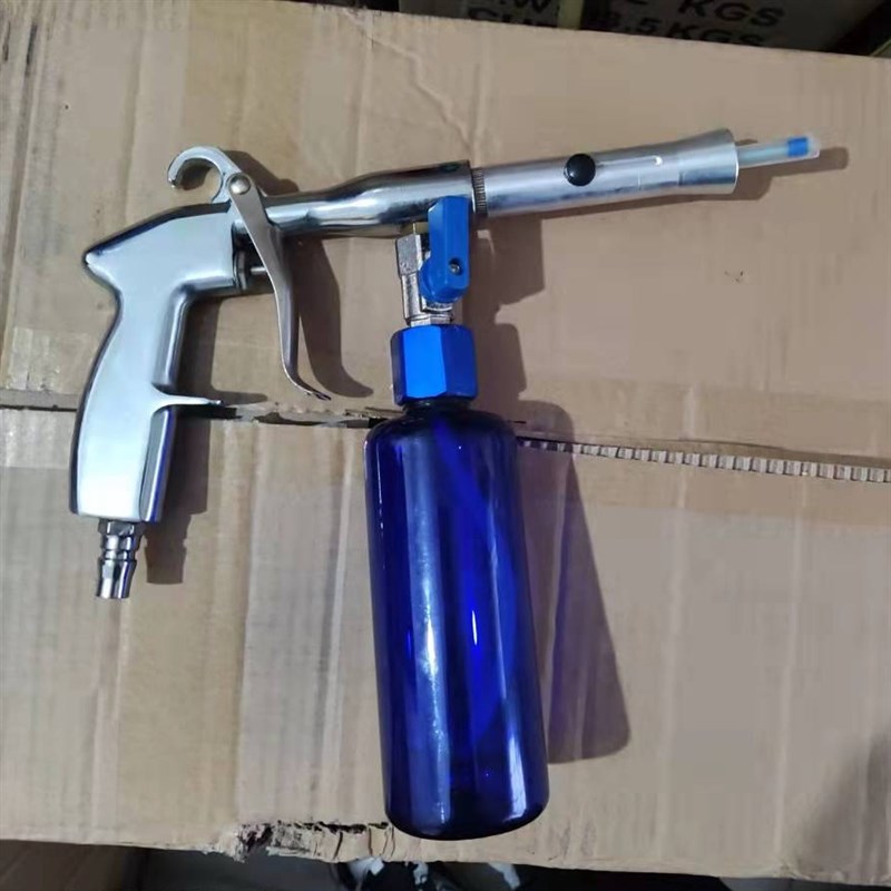 包邮龙卷风汽车内饰顶棚清洗枪大风力清洗工具内饰枪可调顶棚枪