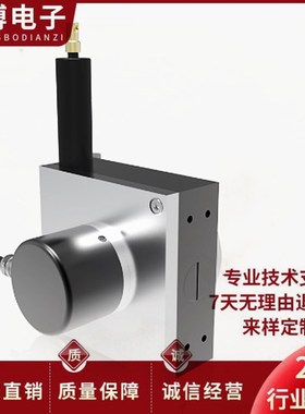 LTF115EB5000-0.15P5-30R2拉线编码器 拉绳位移传感器