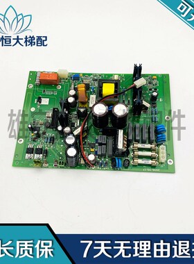 通力电梯配件/蒂森MGL-ARD-3电子板MGL-ARD-1线路板MGL-ARD-4原装