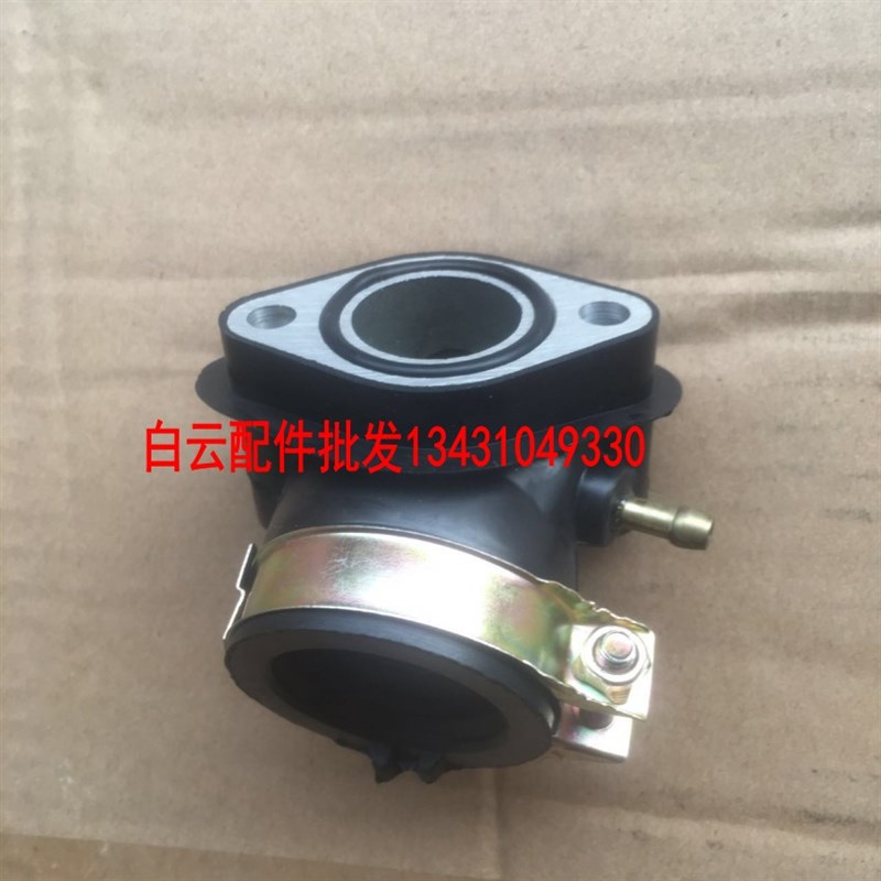 摩托车配件踏板光阳GY6125,GY50 豪迈125化油器接口 接头 进气管