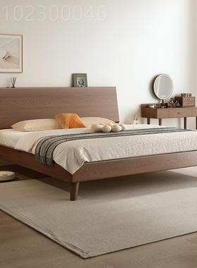 H&全实木床现代约双人床家用1.8大胡桃床橡木简床XJMC011.5榻榻米