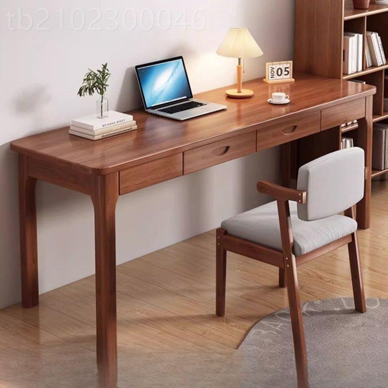 OFK实木书桌电书脑桌简约家用屉办公桌工作写抽字桌台房儿童学习