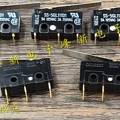 SS-5GL111D1 日本带柄微动开关3脚弯脚行程限位开关 5A125V