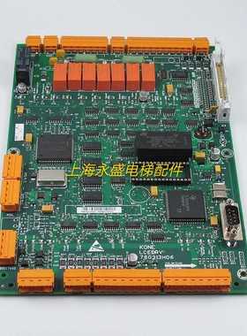 巨人通力电梯配件/驱动板385板/DRV板KM760310G01/760313H06全新