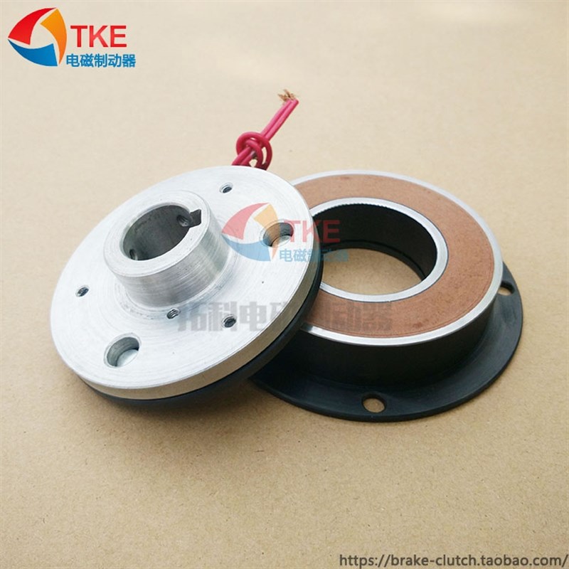 厂家直销YEJ电机单片通电电磁失电制动器弹簧法兰电机刹车10NM