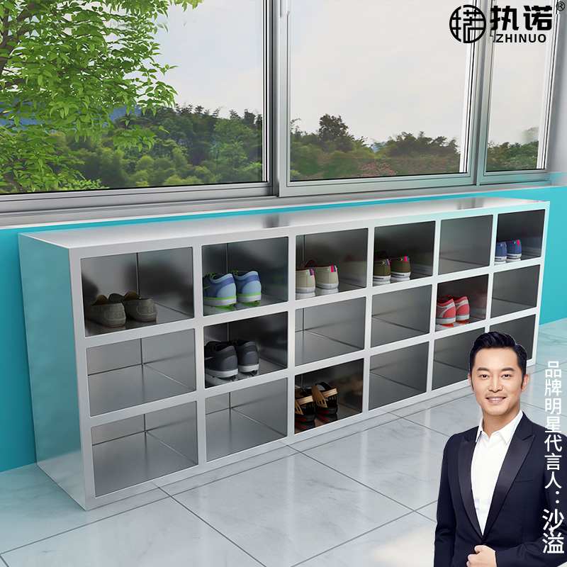 定制304不锈钢换鞋凳无尘车间鞋柜员工无门单面双面多层多格储物