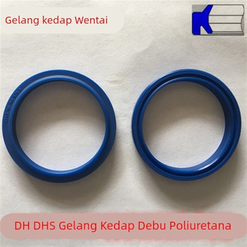 DHS/DH 防尘圈液压聚氨酯密封圈 130*143/135*148/136*149*7/9.5