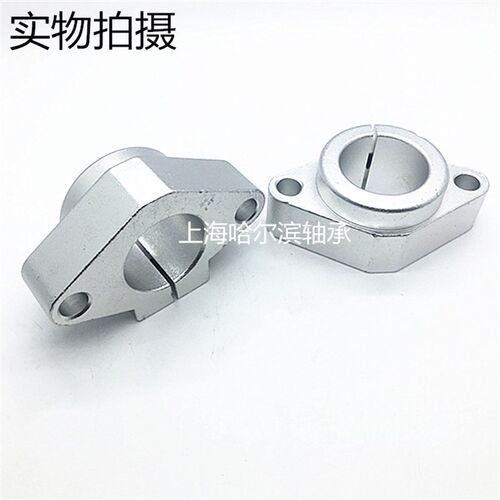 铝合金法兰型导向轴支座SYL-SHFT8 10 12 13 16 20 25 30 35 40 5