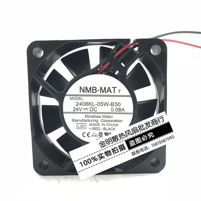 原装NMB-MAT 6015 6CM 2406KL-05W-B30 24V 0.08A 2线 变频器风扇