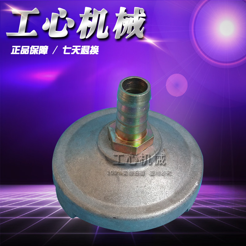 纸箱机械配件印刷开槽机隔膜泵配件 墨泵滤网 滤网芯,农用物资,苗木固定器/支撑器,淘宝优惠券,粉丝福利购,淘宝优惠卷