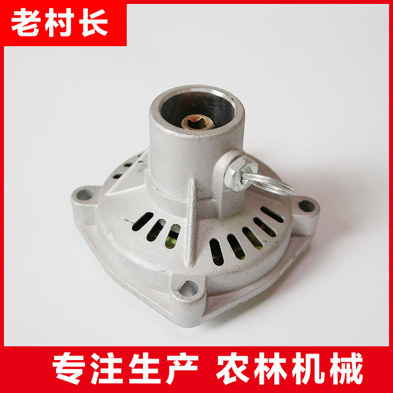 侧挂背负式割草机打草机割灌机 连接盘离合盘 连接座 传动盘,3C数码配件,USB多功能数码宝,淘宝优惠券,粉丝福利购,淘宝优惠卷