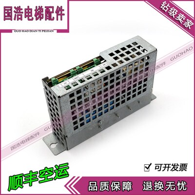 通力电梯配件/通力抱闸模块/KM803942G01/G02原装现货实拍