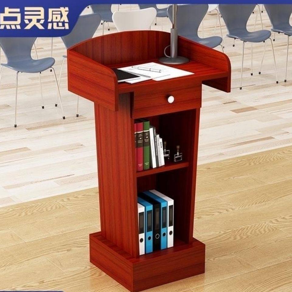 讲台演讲台发言台简约教师讲台桌主持接待台咨客台会议小型迎宾台,厨房电器,其他商用厨电,淘宝优惠券,粉丝福利购,淘宝优惠卷
