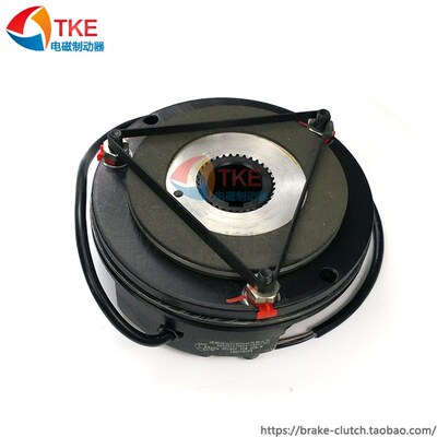 REACH失电电磁制动器REB0414B(BN14-96V-30)60NM DC96V 50W 60N.M