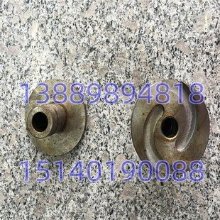 溜板箱 CW6180 凸轮 6122 高65 大连沈阳机床配件 凸轮盘 CW6163