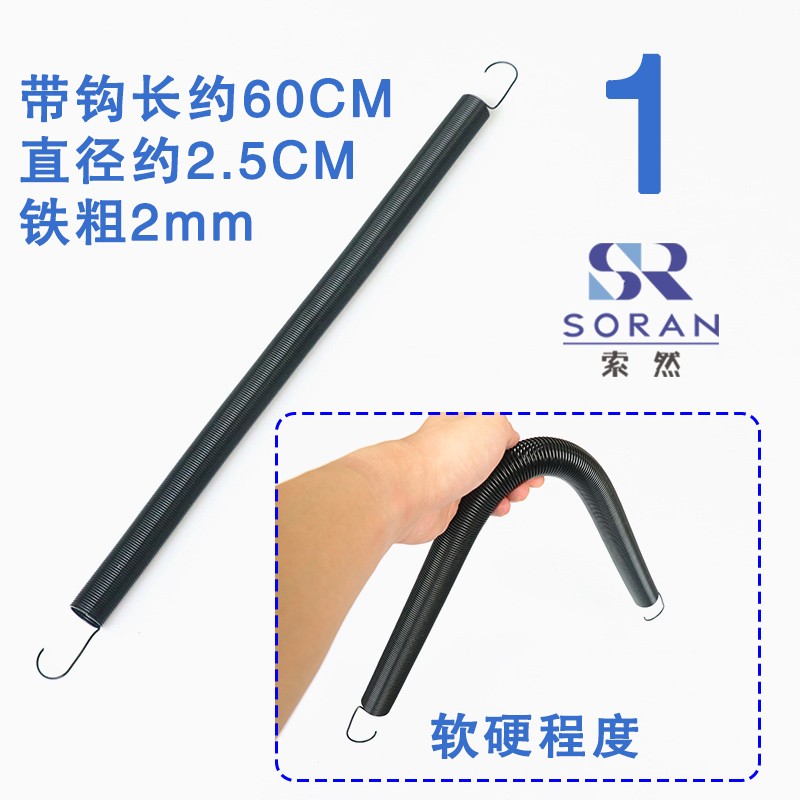 电梯厅门轿门摆臂自闭弹簧带勾子长60 55 52 48 42CM日立广日配件