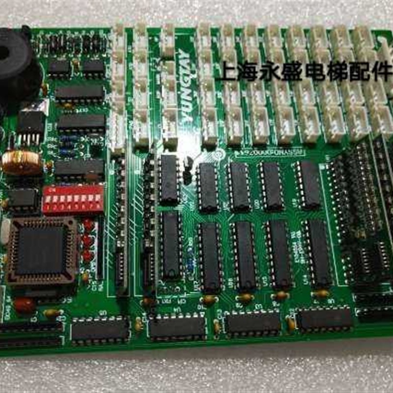 永大电梯OPB轿厢通讯板OPBLAN B0 A3 A2轿内通讯板OPB DD007644