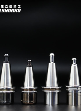 伟立信-北京精雕机ISO刀柄不锈钢ISO20 25-ER16 ER20ER25数控刀柄