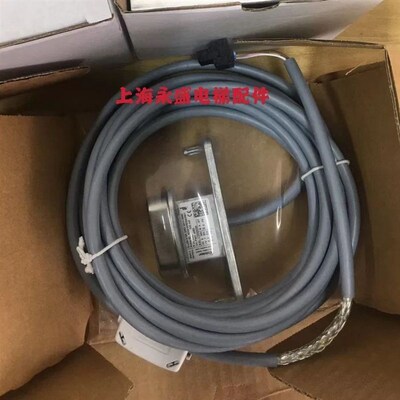 电梯配件 通力电梯主机编码器KM51035304V001/V002/V006 MX11马达