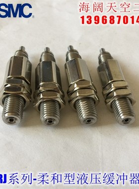 SMC缓冲器RJ1007HU/1412HU/2015HU/2725HU/HUJ/HUN/HUS/HUSJ/HUSN