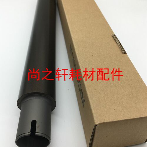 夏普 MX 3608 4608 5608 3658 4658 5658 定影上辊 加热辊 铁辊