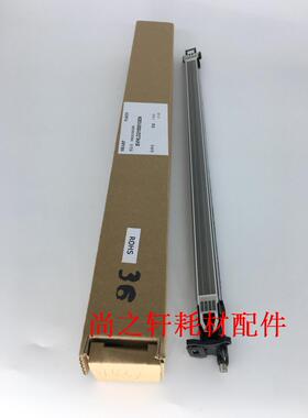 原装 夏普MX-3128 2018UC 2318 2618 3118NC 3618 充电架 MC组件