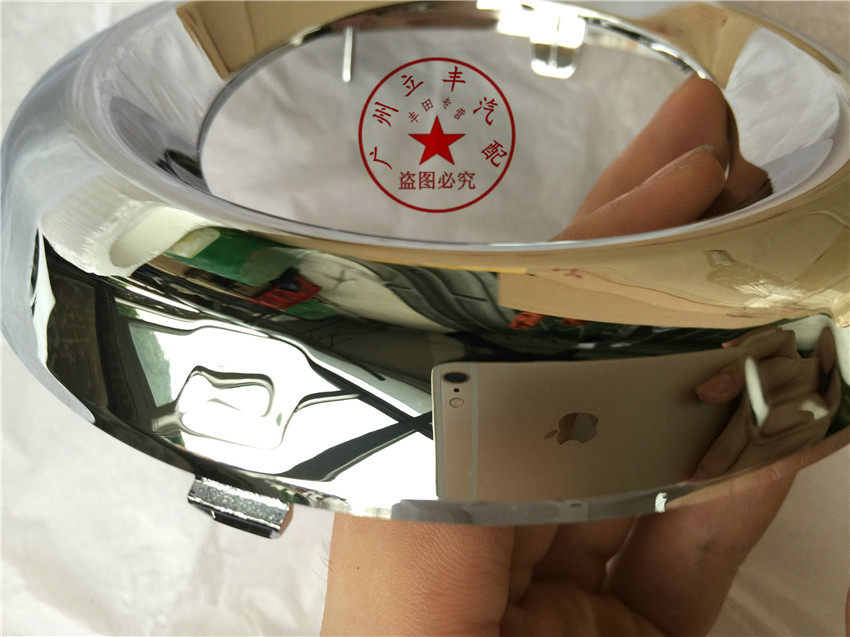 2012年新款RAV4雾灯外框 雾灯电镀圈 前雾灯罩 12款RAV4雾灯框,农用物资,苗木固定器/支撑器,淘宝优惠券,粉丝福利购,淘宝优惠卷