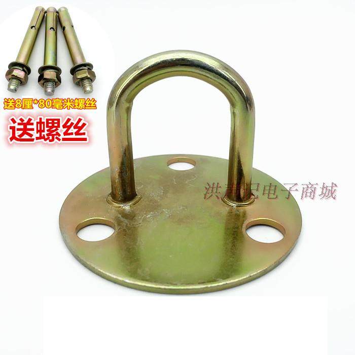 加固型沙包 吊扇钩 风扇钩 墙壁铁吊钩 吊扇灯挂钩 三孔风扇挂钩