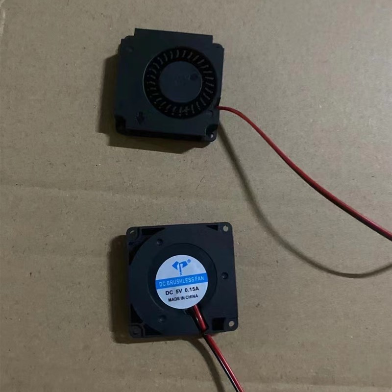 全新 4010 5V涡轮鼓风机 静音3D打印机4CM风扇 40-40-10mm鼓风