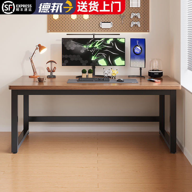 出租房专用电脑桌双人位写字台加