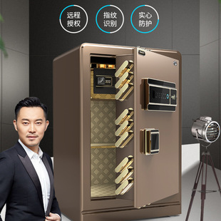 指纹全钢智能办公保险箱小型迷你衣柜墙壁式 保险柜厂家用加厚密码