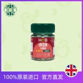 有效期28年1月 英国进口荷柏瑞HB铁元 素 维生素C复合片 30粒