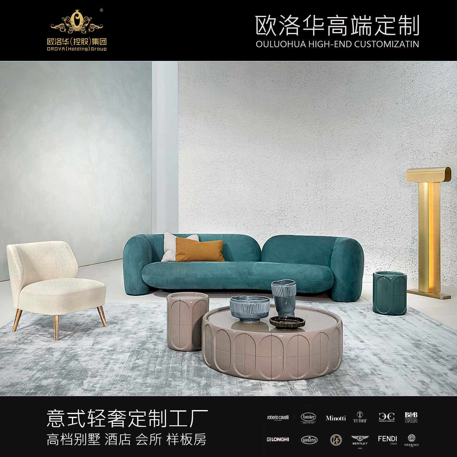 意式轻奢北欧后现代侘寂风简约皮布艺客厅沙发民宿设计师懒人沙发