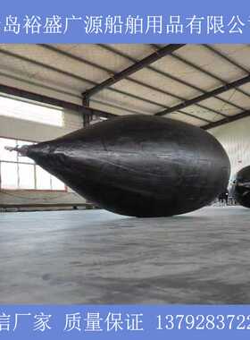 厂家直销高压管道封堵气囊DN300-DN3400/0.1-0.3MPA高压堵漏气囊