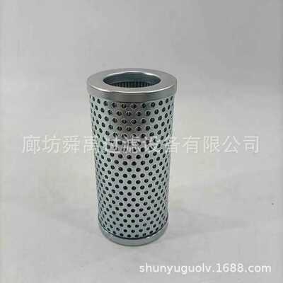 V3.0620-58液压油滤芯替代雅歌滤芯V3.0934-08盾构机滤芯