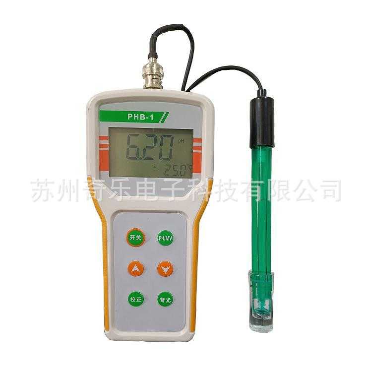 PHB-4/PHB-1便携式酸度计PH计污水自来水酸度计