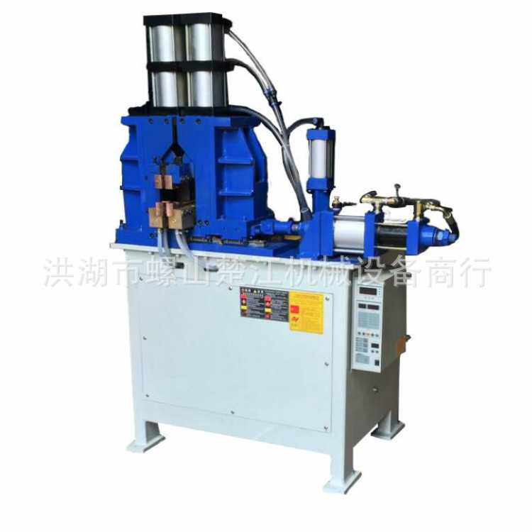 福建泉州100KW不锈钢铁管圆管碰焊机 角钢法兰闪光对焊机 焊板机