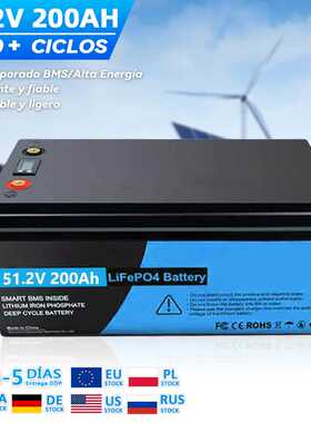 Batería 51.2V 200Ah LiFePO4 para Sistemas Solares 300Ah