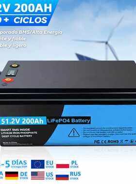 Batería 51.2V 200Ah LiFePO4 para Sistemas Solares 300Ah